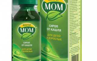 Мазь Доктор Мом – инструкция, показания, состав, способ применения мази
