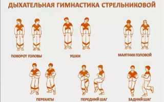 Причины заложенности носа и два несложных упражнения, чтобы облегчить носовое дыхание — видео