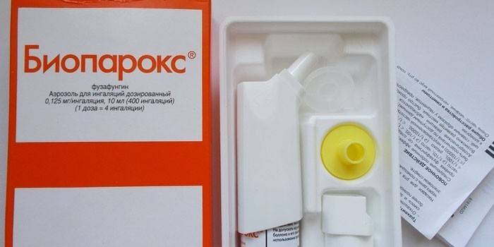 Аэрозоль Биопарокс в упаковке