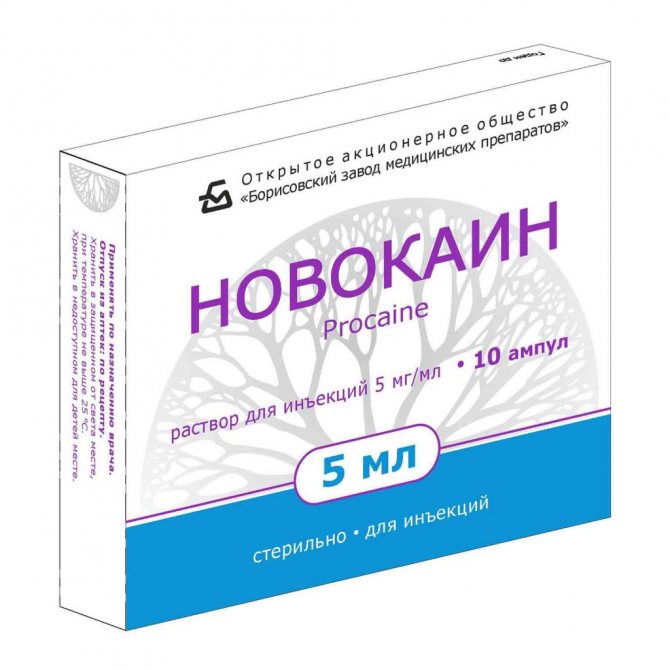 алоэ мед лечение гайморита