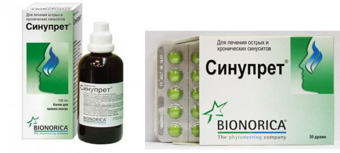 BigSovets.ru - Что лучше «Синупрет» или «Тонзилгон» и чем они отличаются?