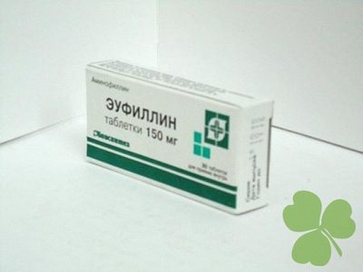 Эуфиллин детям при бронхите