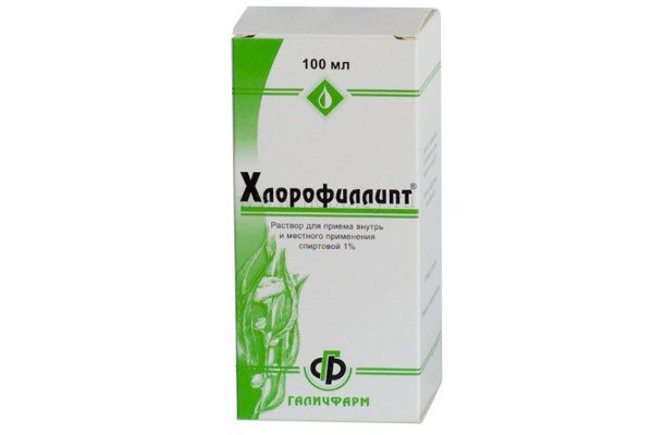 хлорофиллипт