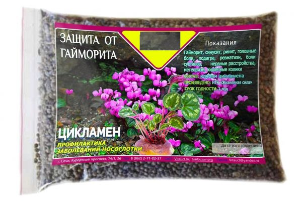 Каланхоэ сок при гайморите