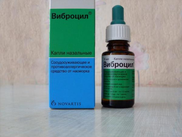 Капли Виброцил: инструкция по применениюдля детей, отзывы и цены детского препарата, применение в нос || Сколько раз можно капать виброцил ребенку