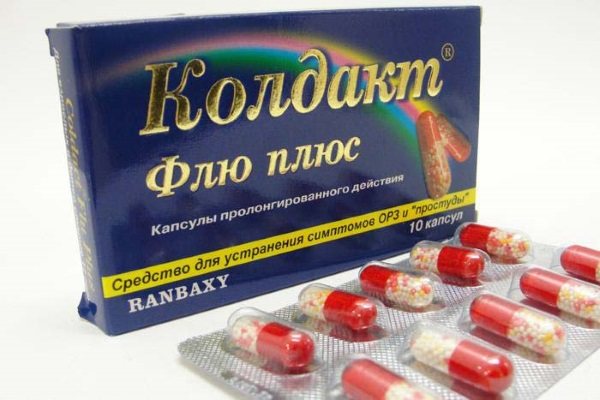 Коризалия или синупрет
