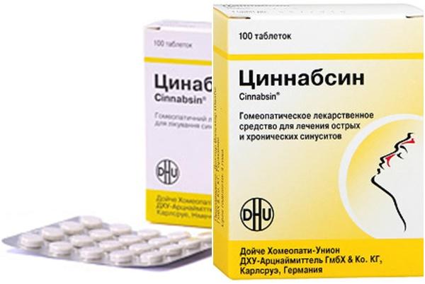 Коризалия или синупрет