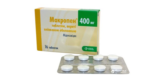 Коризалия или синупрет