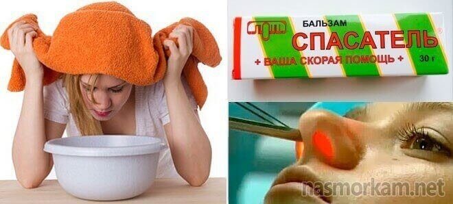 Кровяные корки в носу причины, клиническая картина, методы лечения