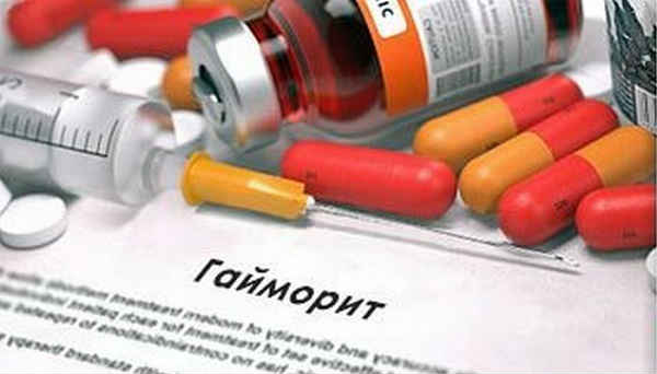 лекарства от гайморита