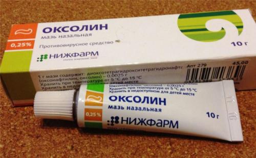 Оксолиновая мазь