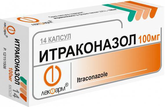 Противогрибковые препараты для полости рта