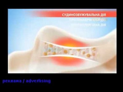 сопли у 3 месячного ребенка комаровский