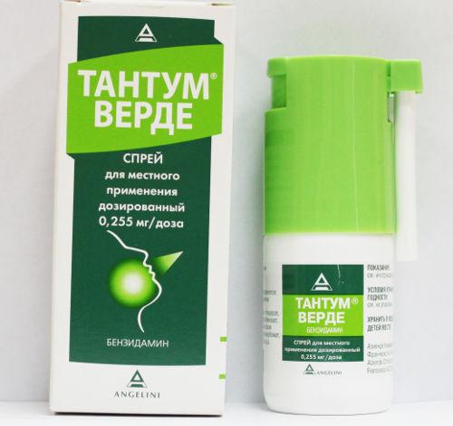 Спрей Тантум верде