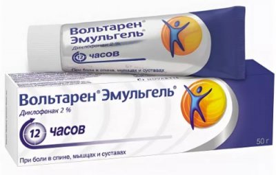 Какие средства помогают от болей в спине