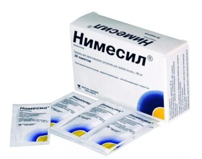 Какие средства помогают от болей в спине