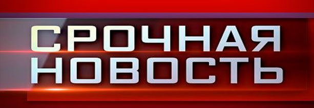 110 на 90 давление при этом болит голова