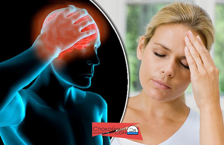 Головная боль при недосыпании В первую очередь пациенты отмечают, что от недосыпа болит голова. При появлении такого тревожного признака следует немного замедлить ритм жизни и дать организму восстановиться, иначе вскоре дадут о себе знать более серьезные последствия.