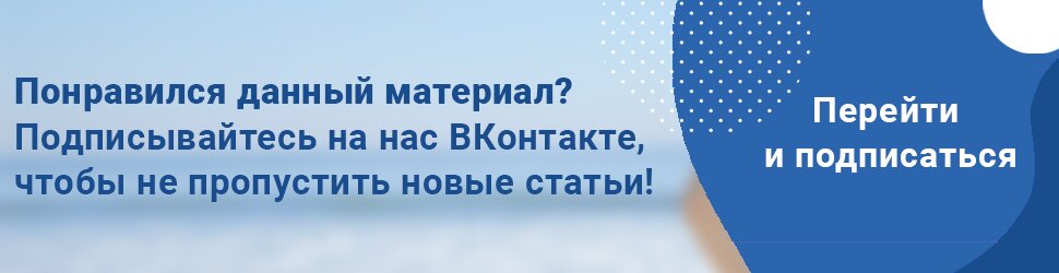 5 месяц болит спина