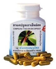 что кому помогло фибромиалгия